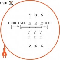 Enext p004017 автоматический выключатель защиты двигателя e.mp.pro.1, 0,63-1а