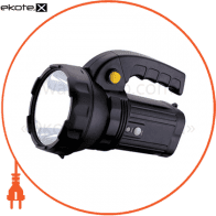 Ліхтар акумуляторний POWER LED 5W 350Lm батарея 3Ah 220-240V
