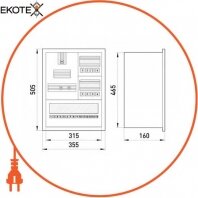 Enext s0100012 корпус e.mbox.stand.w.f3.24.z металлический, под 3-ф. счетчик, 24 мод., встраиваемый, с замком