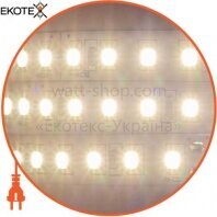 Світлодіодна стрічка Mi-Light SMD2835 120д.м. сверхяркая монохромна LED Strip негерметична (IP20) 1200 Lm/m 24V, Mi-Light, MI-LED-S120NW2420