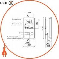 Корпус обліку металевий e.mbox.pro.n.f3.9z IP54 навісний під 3ф лічильник, 9 модулів з замком, з внутрішньої дверцятами під опломбировку, Enext, s0100225