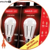 Набір LED ламп 12W тепле світло А60 Е27 220V (2-LED-335)