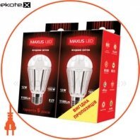 Набор LED ламп 12W яркий свет А60 Е27 220V (2-LED-336)