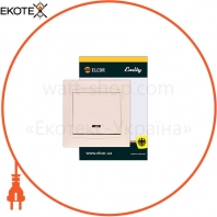 Вимикач 2-й з підсвіткою Emily 9215 крем ELCOR