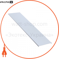 Кришка лотка легка 100 мм, 3 м, товщ. 0,5 мм., Enext, A10-K-05