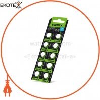 Батарейка часовая Videx  AG 10(LR1130) blister card 10 pc 100 шт/уп