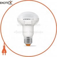 LED лампа VIDEX R63 11W E27 4100K 220V, Videx, 23386