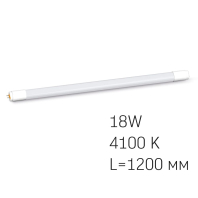 LED лампа VIDEX T8b 18W 1.2M 4100K матова, Videx, 23486