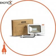 Прожектор LED VIDEX PREMIUM Slim Sensor 10W 5000K 220V White, Videx, 23573