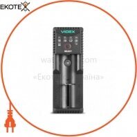 Зарядний пристрій універсальне VCH-U100, Videx, 23766