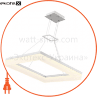 Люстра SMD LED 42W біла 4000K 2940Lm 220-240V