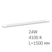 LED лампа VIDEX T8 24W 1.5M 4100K матова, Videx, 23921