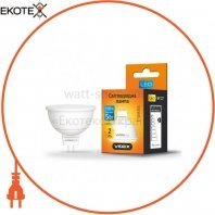 LED лампа VIDEX MR16e 5W GU5.3 4100K 220V, Videx, 23930