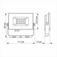 LED прожектор TITANUM TLF106 10W 6000K, Titanum, 23979
