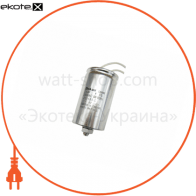 конденсатор Capacitor 26мкФ