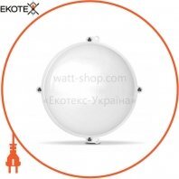 LED світильник (ЖКГ) круглий VIDEX 12W 5000K 220V білий Sensor, Videx, 24038