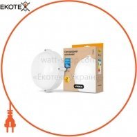 LED світильник (ЖКГ) круглий VIDEX 18W 5000K 220V білий