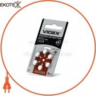 Videx батарейка повітряно цинкова Videx ZA312 (PR41) BLISTER 6