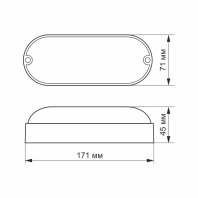 LED світильник IP65 овальний VIDEX 7W 5000K білий, Videx, 24256