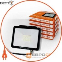 Набор из 5шт прожекторов светодиодных ES-50-504 BASIC-XL 2750Лм 6400К