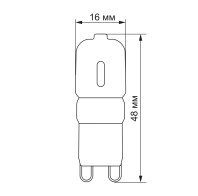 LED лампа VIDEX G9e 2.5W G9 4100K, Videx, 24634