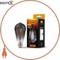 LED лампа VIDEX Filament ST64FG 4W E27 2100K 220V