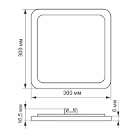 LED світильник вбудований квадрат VIDEX 24W 5000K, Videx, 24881