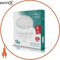 LED светильник настенно-потолочный TITANUM 18W 4100K 220V (TLCL-18C) Кольца, Titanum, 24982