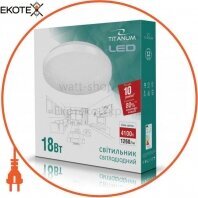 LED светильник настенно-потолочный TITANUM 18W 4100K 220V (TLCL-18S) Звездное небо, Titanum, 24985