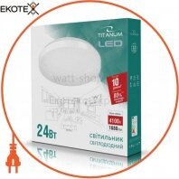 LED светильник настенно-потолочный TITANUM 24W 4100K 220V (TLCL-24S) Звездное небо, Titanum, 24986