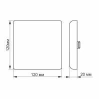 LED світильник безрамковий квадратний VIDEX 15W 4100K, Videx, 25142