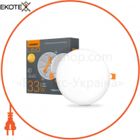LED світильник безрамковий круглий VIDEX 33W 4100K