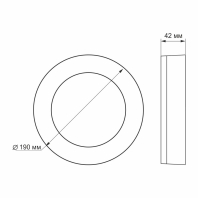 LED світильник ART IP65 круглий VIDEX 15W 5000K, Videx, 25244