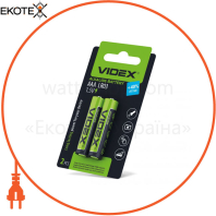Батарейка щелочная Videx LR03/AAA 2шт SMALL BLISTER