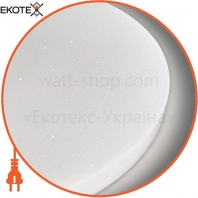 Videx 25539 led светильник функциональный круглый videx star 72w 2800-6200k 220v (vl-cls1522-72)