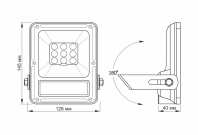 LED прожектор автономний VIDEX 600Lm 5000K, Videx, 25742