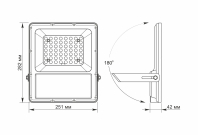 LED прожектор автономний VIDEX 2800Lm 5000K, Videx, 25743