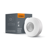 Датчик руху та освітленості VIDEX VL-SPC12W 220V 1200W інфрачервоний, Videx, 25886
