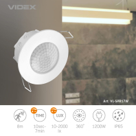 Датчик руху та освітленості VIDEX VL-SPR17W 220V 1200W інфрачервоний, Videx, 25888