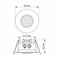Датчик руху та освітленості VIDEX VL-SPR17W 220V 1200W інфрачервоний, Videx, 25888