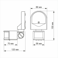 Датчик руху та освітленості VIDEX VL-SPW02W 220V 1200W інфрачервоний, Videx, 25890