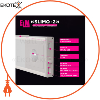 Світильник лінійний світлодіодний з акумулятором та датчиком руху ELM Slimo 2W 4000K 26-0126