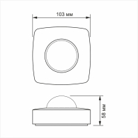 Датчик руху та освітленості VIDEX VL-SPC24W 220V 1200W інфрачервоний, Videx, 26150