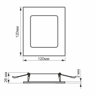 LED світильник Back вбудований квадрат VIDEX 6W 5000K, Videx, 26341