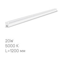 LED свiтильник лiнiйний Т5  TITANUM 20W 1.2М 5000K, Titanum, 26379