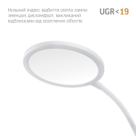 LED лампа настiльна VIDEX  VL-TF14W 20W 4100K, Videx, 26430