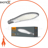 LED ліхтар вуличний VIDEX IP65 50W 5000K VL-SLE15-506, Videx, 26457