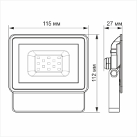 LED прожектор VIDEX Fe 10W 5000K 12V, Videx, 26460