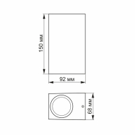 LED Світильник архітектурний AR012G IP54 VIDEX GU10x2, Videx, 26531