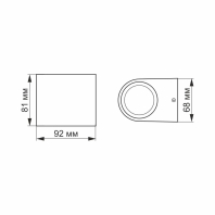 LED Світильник архітектурний AR031 IP54 VIDEX 3W 2700K, Videx, 26538